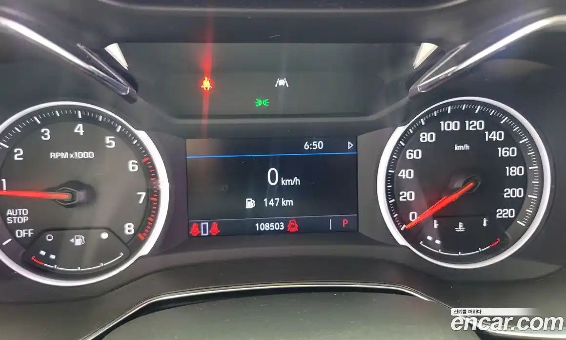 Chevrolet TrailBlazer 2020 1.3 Автомат в Москве № 719484, фото 20