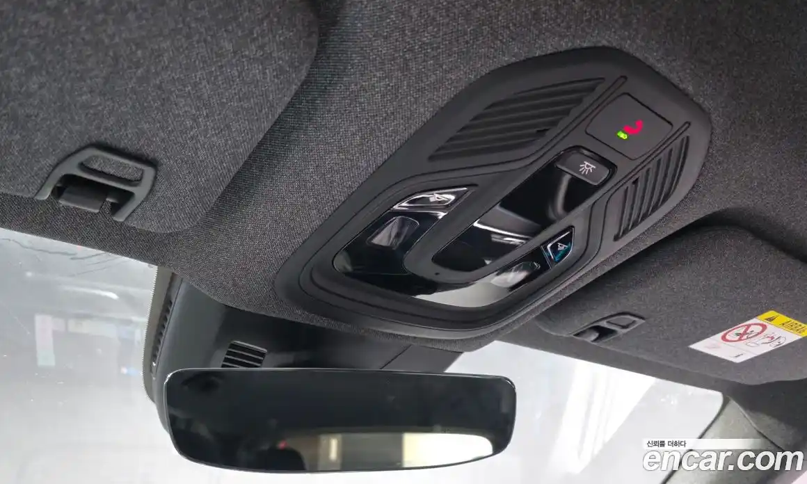 Renault Grand Koleos 2024 2.0 Автомат в Москве № 719696, фото 17