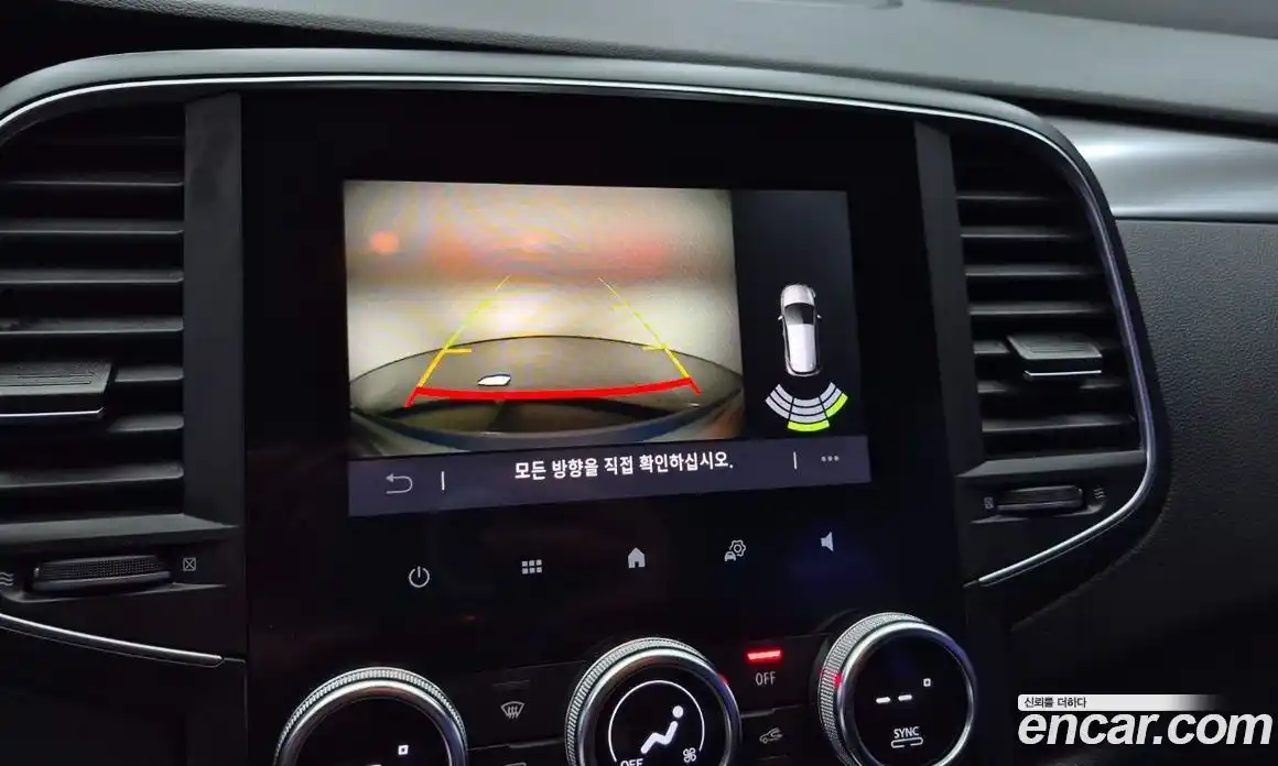 Renault SM6 2024 2.0 Автомат в Москве № 719709, фото 14