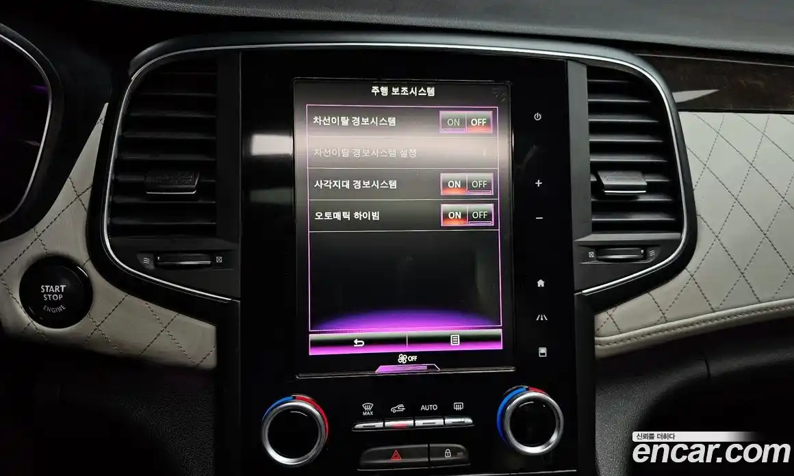 Renault SM6 2016 2.0 Автомат в Москве № 719849, фото 14