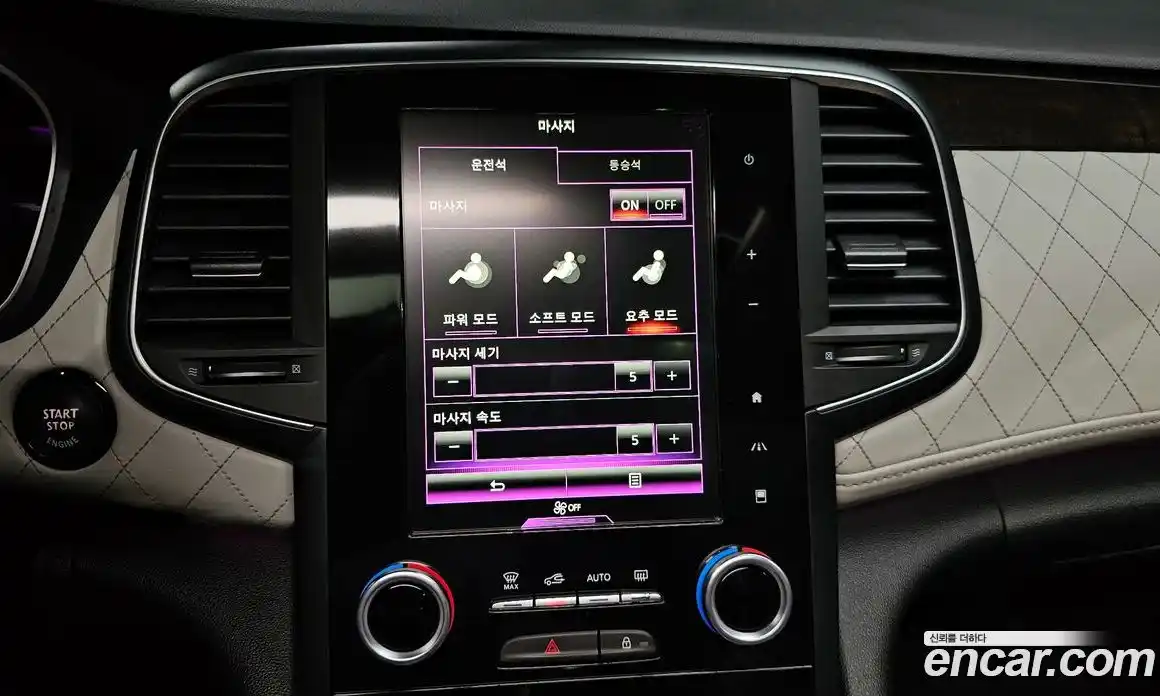 Renault SM6 2016 2.0 Автомат в Москве № 719849, фото 15