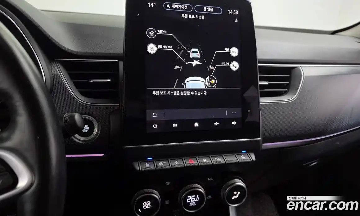 Renault XM3 2021 1.3 Автомат в Москве № 719859, фото 14