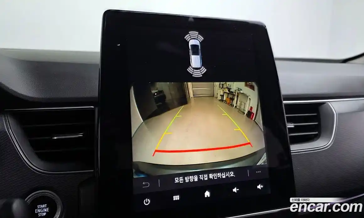 Renault XM3 2021 1.3 Автомат в Москве № 719859, фото 15