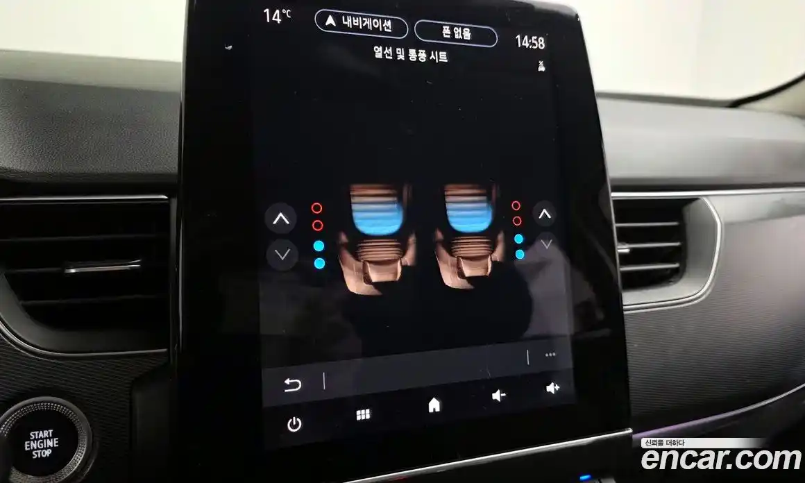 Renault XM3 2021 1.3 Автомат в Москве № 719859, фото 16