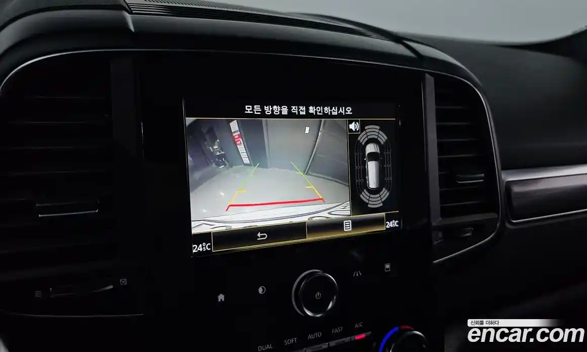 Renault QM6 2020 2.0 Автомат в Москве № 719863, фото 17