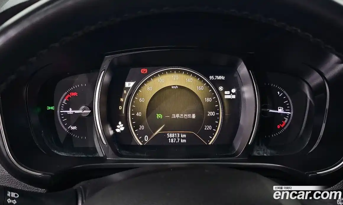 Renault QM6 2020 2.0 Автомат в Москве № 719863, фото 8