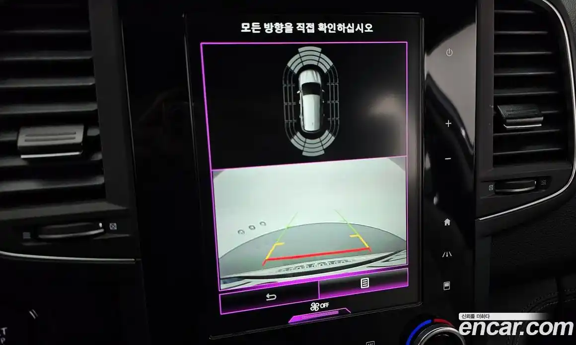 Renault QM6 2022 2.0 Автомат в Москве № 719885, фото 15