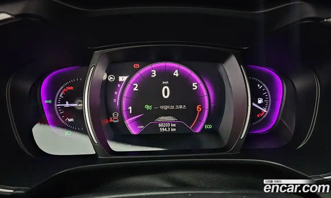 Renault QM6 2022 2.0 Автомат в Москве № 719885, фото 8