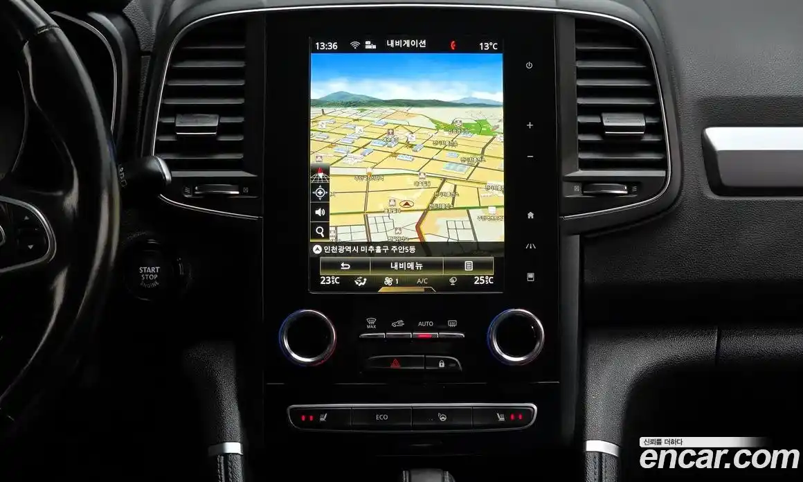 Renault QM6 2020 2.0 Автомат в Москве № 719921, фото 14