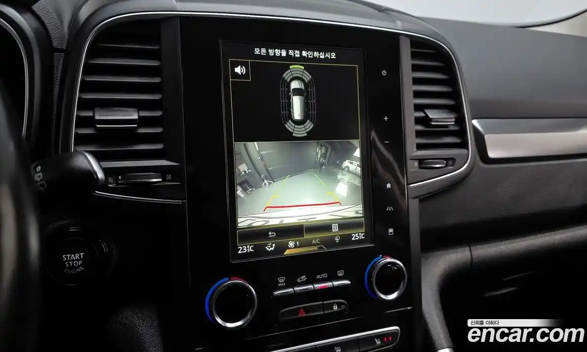 Renault QM6 2020 2.0 Автомат в Москве № 719921, фото 15