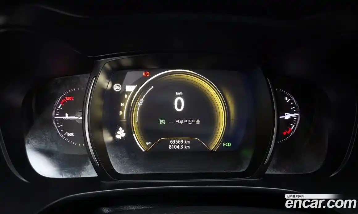 Renault QM6 2020 2.0 Автомат в Москве № 719921, фото 8