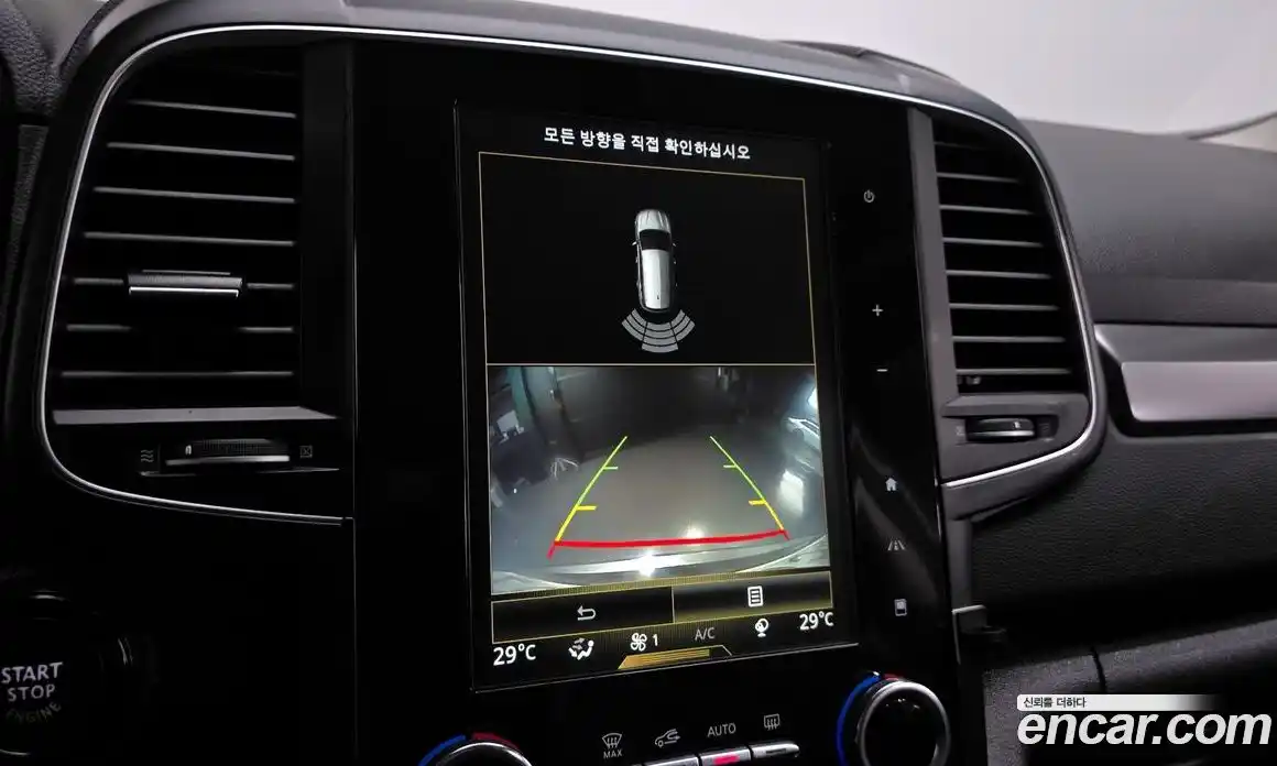 Renault QM6 2017 2.0 Автомат в Москве № 720092, фото 15