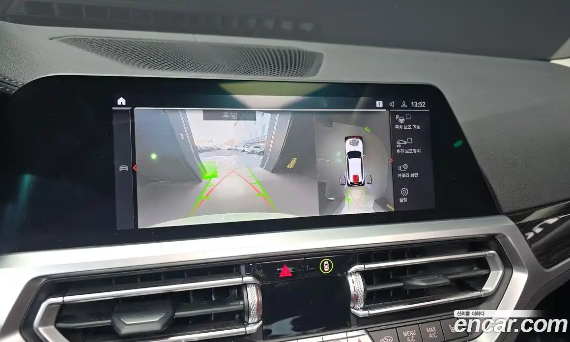 BMW 3-Series 2021 2.0 Автомат в Москве № 720559, фото 15