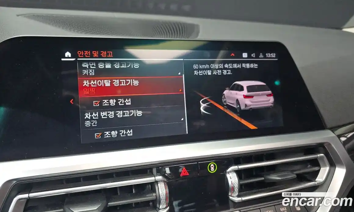 BMW 3-Series 2021 2.0 Автомат в Москве № 720559, фото 16