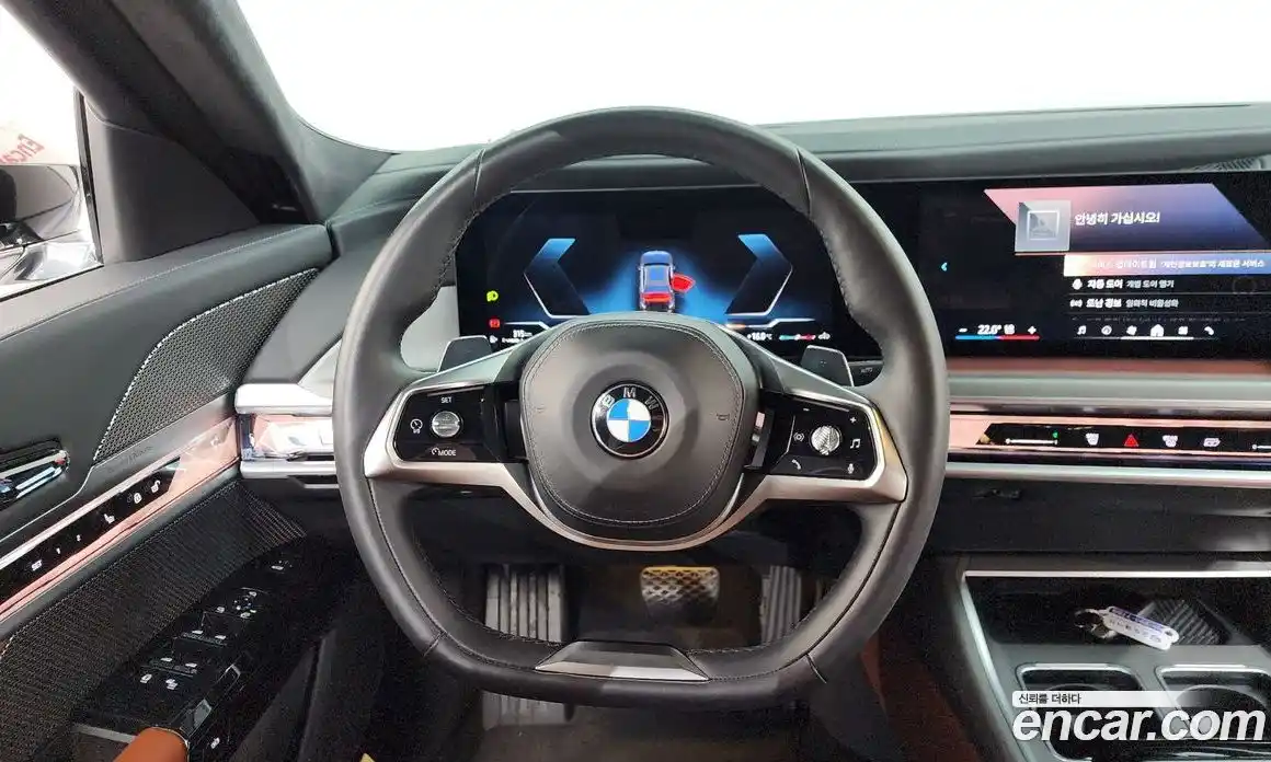 BMW 7-Series 2023 3.0 Автомат в Москве № 721001, фото 13