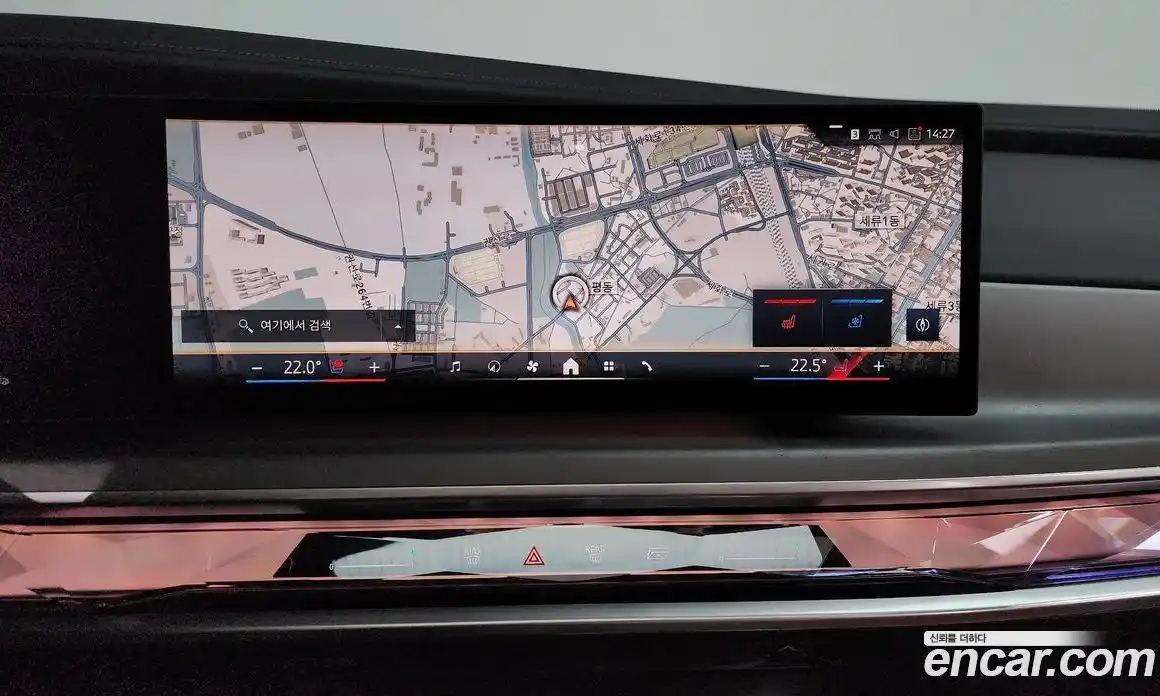 BMW 7-Series 2023 3.0 Автомат в Москве № 721001, фото 14