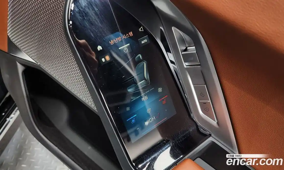 BMW 7-Series 2023 3.0 Автомат в Москве № 721001, фото 18