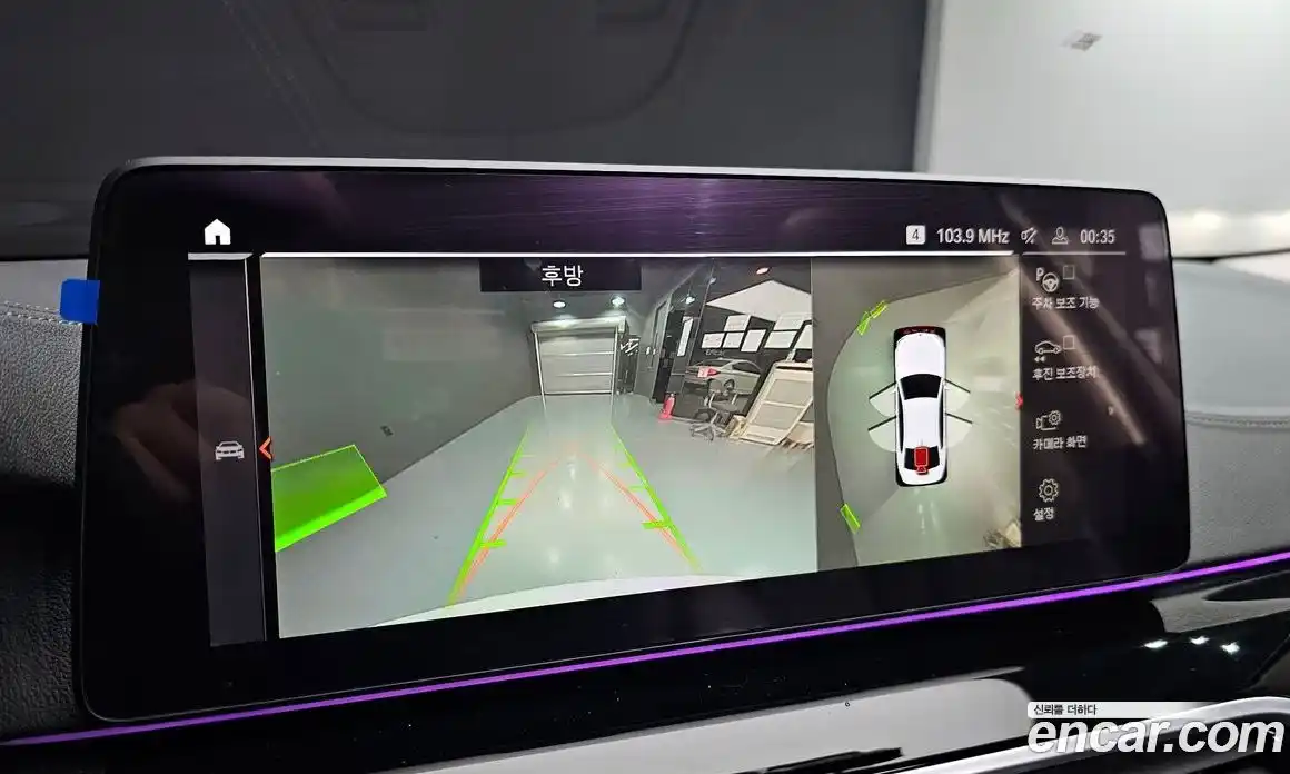 BMW 5-Series 2021 2.0 Автомат в Москве № 721134, фото 16