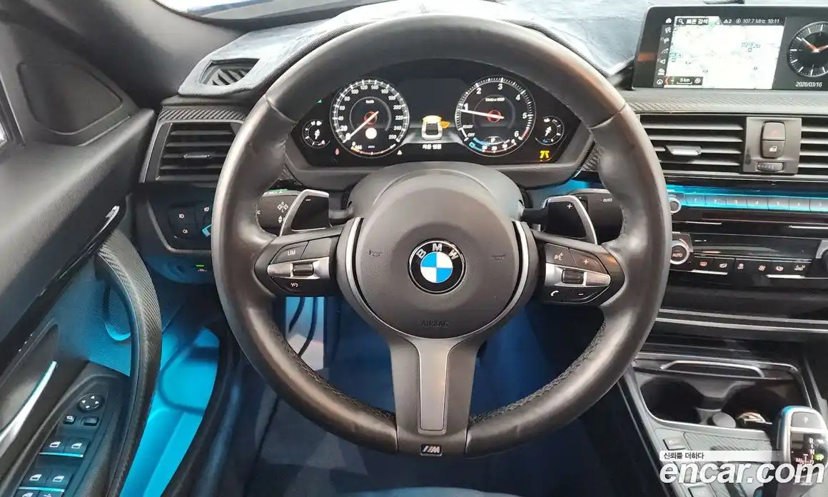 BMW Gran Turismo 2021 2.0 Автомат в Москве № 721460, фото 13