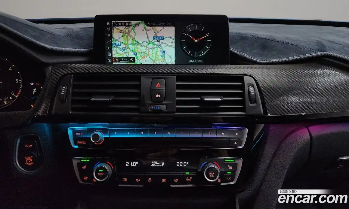 BMW Gran Turismo 2021 2.0 Автомат в Москве № 721460, фото 15