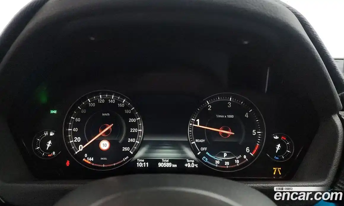 BMW Gran Turismo 2021 2.0 Автомат в Москве № 721460, фото 8