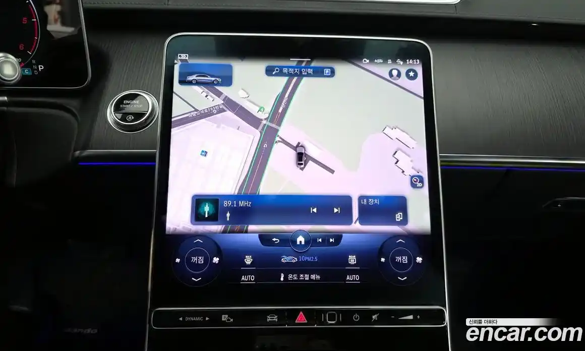 Mercedes-Benz S-Class 2022 2.9 Автомат в Москве № 721890, фото 14