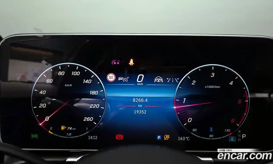 Mercedes-Benz S-Class 2022 2.9 Автомат в Москве № 721890, фото 8