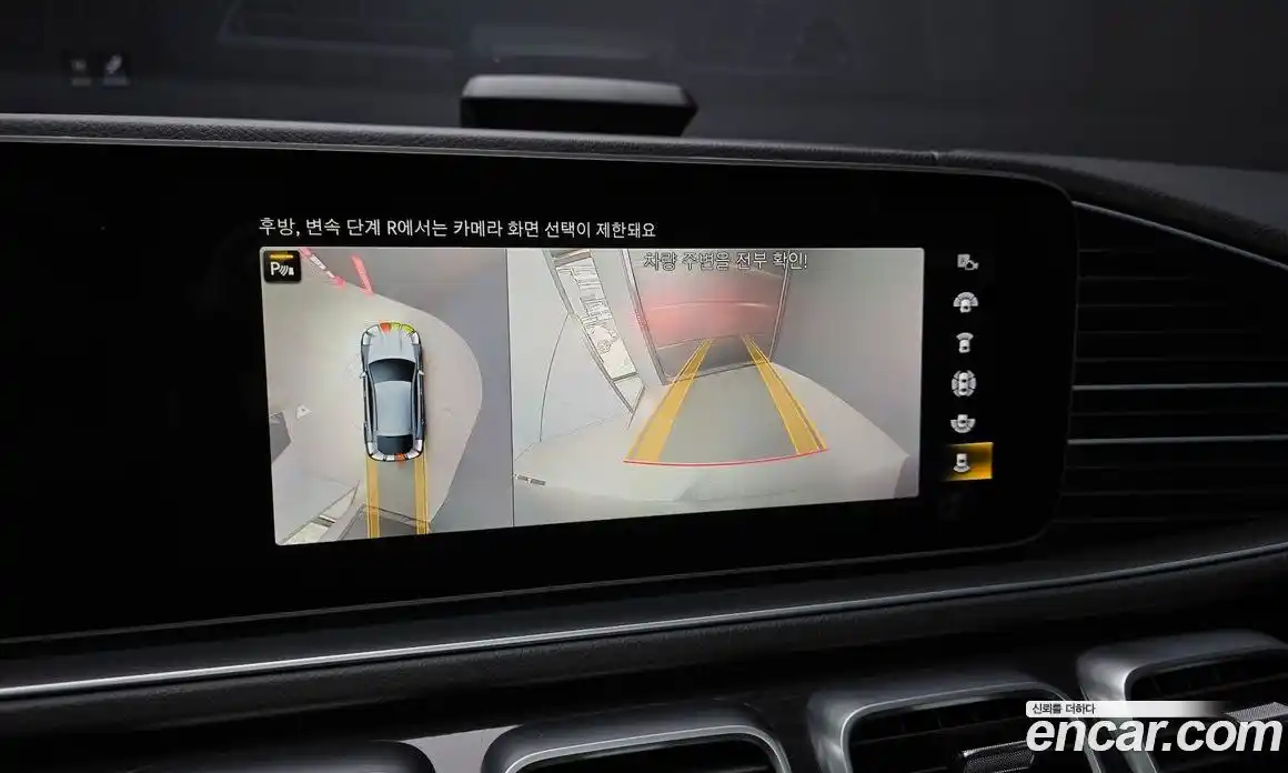 Mercedes-Benz GLE-Class 2023 2.9 Автомат в Москве № 722007, фото 15