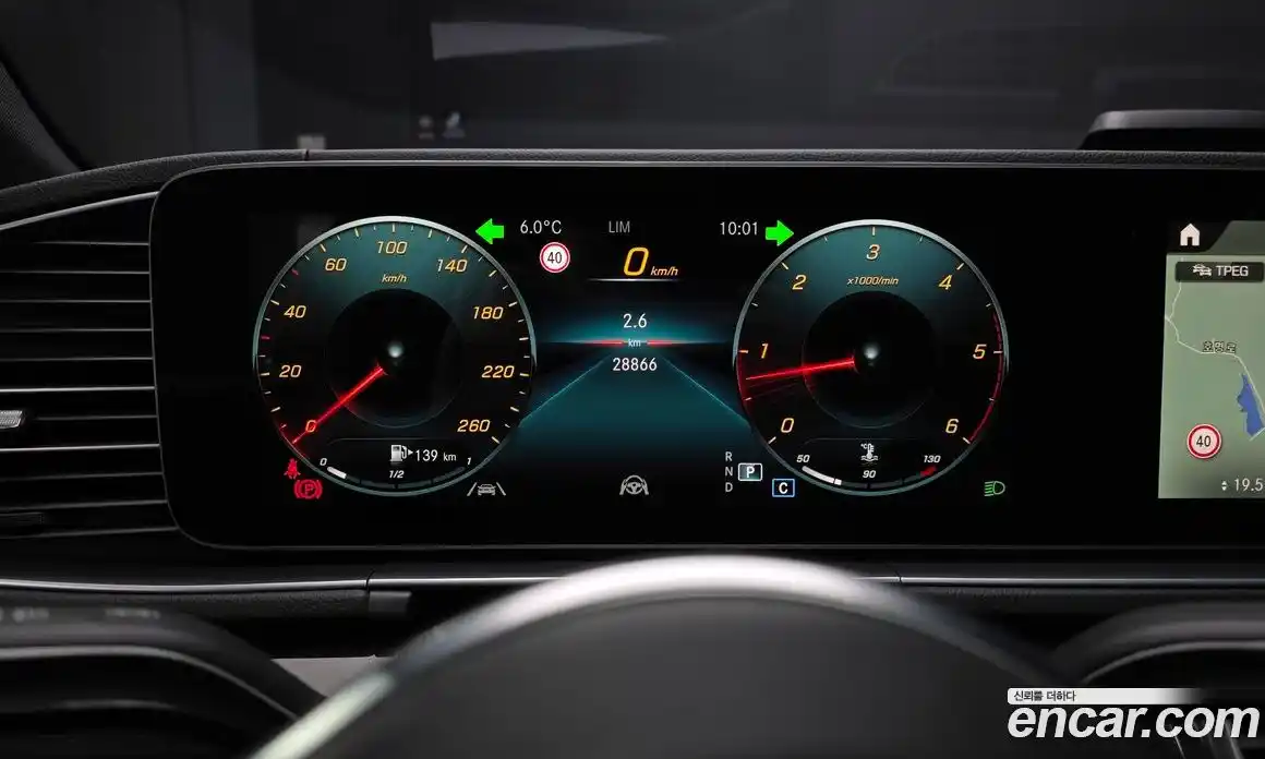 Mercedes-Benz GLE-Class 2023 2.9 Автомат в Москве № 722007, фото 8