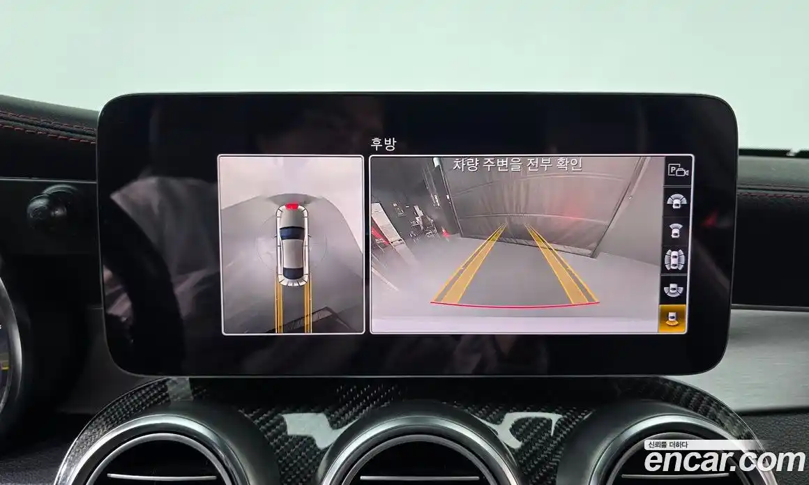 Mercedes-Benz C-Class 2020 3.0 Автомат в Москве № 722256, фото 15