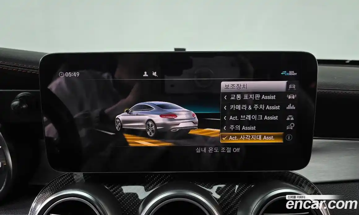 Mercedes-Benz C-Class 2020 3.0 Автомат в Москве № 722256, фото 16