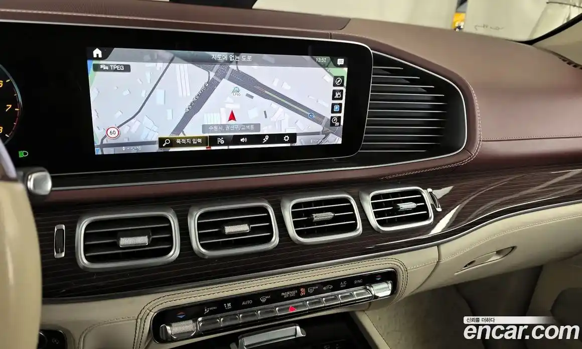 Mercedes-Benz GLS-Class 2021 4.0 Автомат в Москве № 722523, фото 14