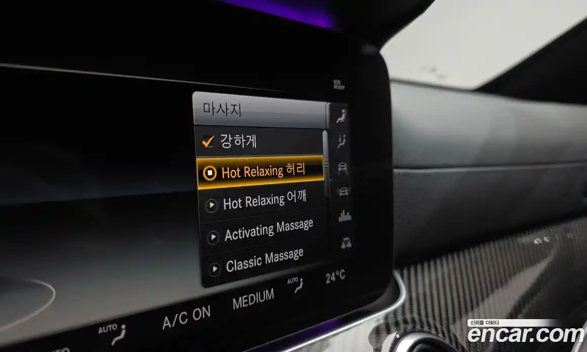 Mercedes-Benz E-Class 2018 4.0 Автомат в Москве № 722606, фото 19