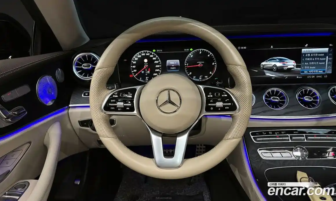 Mercedes-Benz E-Class 2019 1.9 Автомат в Москве № 722685, фото 13