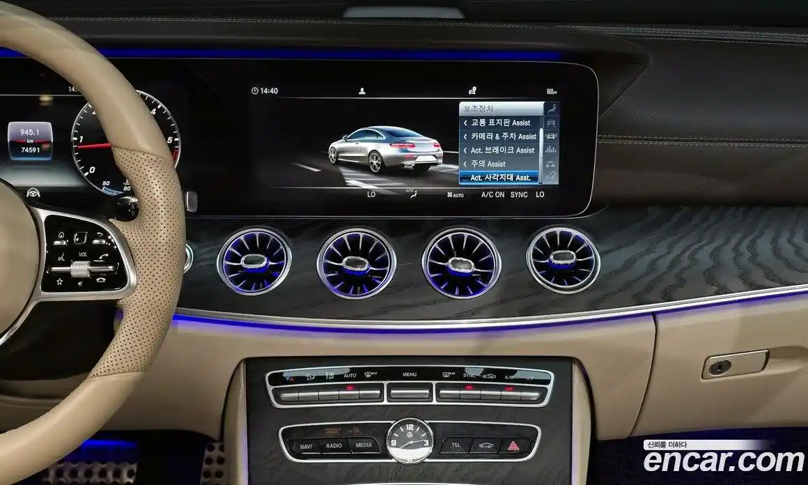 Mercedes-Benz E-Class 2019 1.9 Автомат в Москве № 722685, фото 18