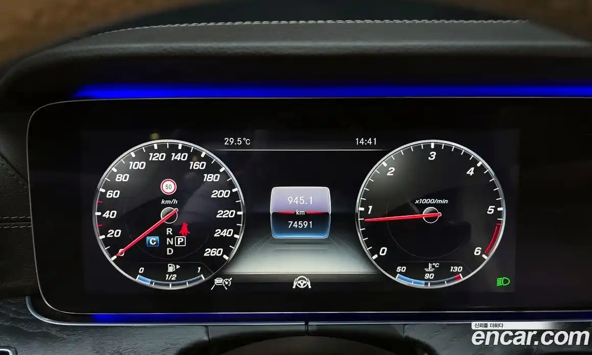 Mercedes-Benz E-Class 2019 1.9 Автомат в Москве № 722685, фото 8