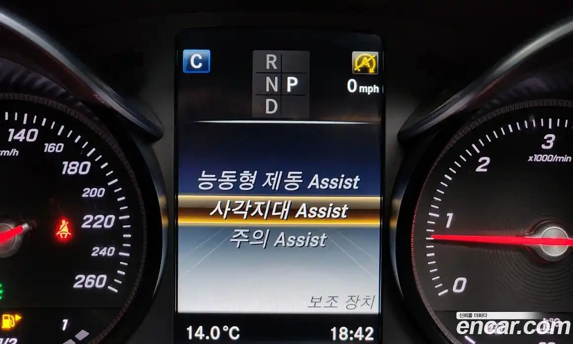 Mercedes-Benz GLC-Class 2018 2.1 Автомат в Москве № 722769, фото 16