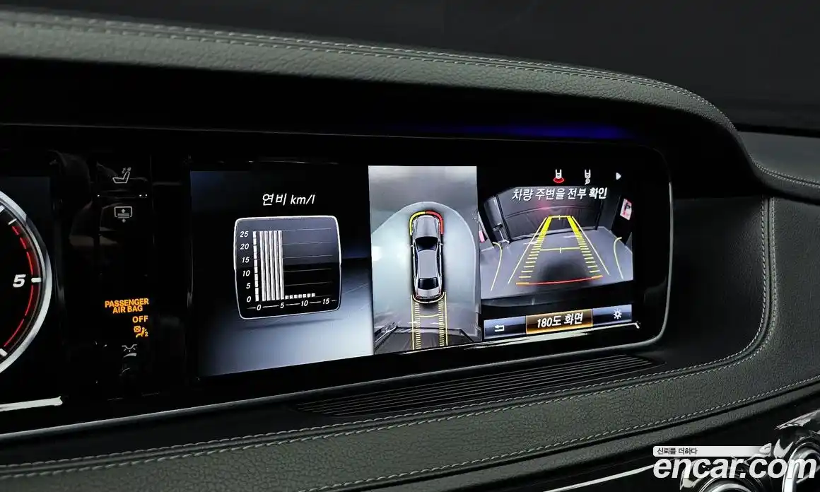 Mercedes-Benz S-Class 2017 3.0 Автомат в Москве № 722889, фото 15