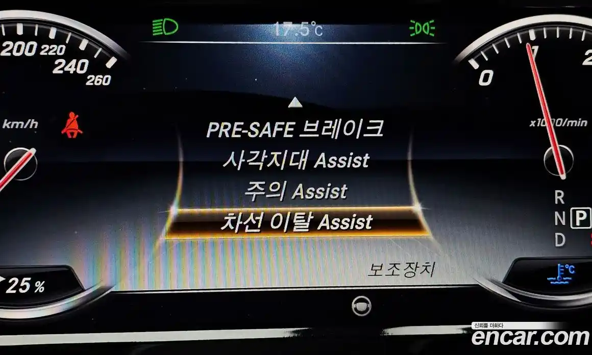 Mercedes-Benz S-Class 2017 3.0 Автомат в Москве № 722889, фото 16