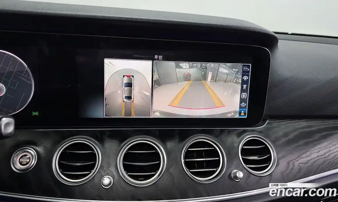 Mercedes-Benz E-Class 2020 2.0 Автомат в Москве № 722913, фото 15