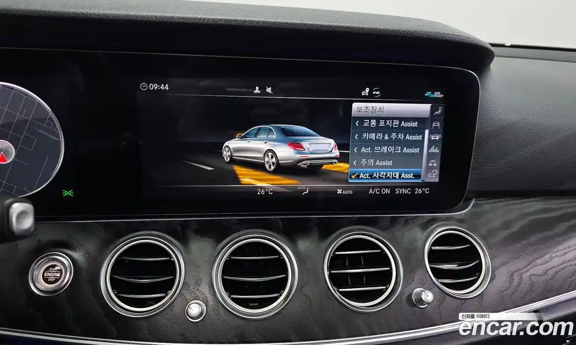 Mercedes-Benz E-Class 2020 2.0 Автомат в Москве № 722913, фото 16