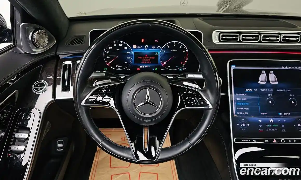 Mercedes-Benz S-Class 2021 4.0 Автомат в Москве № 722926, фото 14