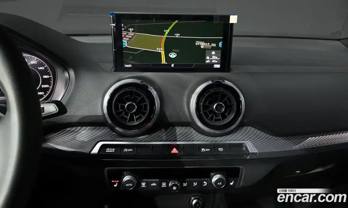 Audi Q2 2023 2.0 Автомат в Москве № 723155, фото 14