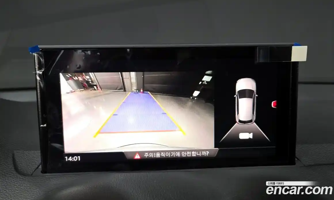 Audi Q2 2023 2.0 Автомат в Москве № 723155, фото 15