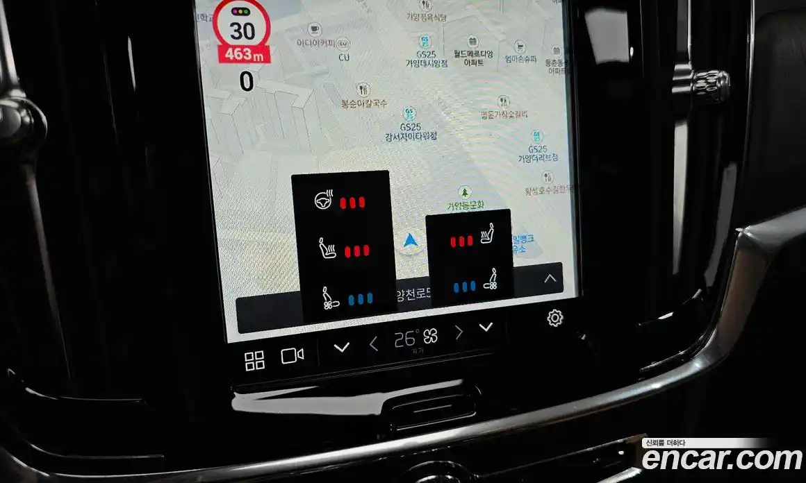 Volvo S90 2022 2.0 Автомат в Москве № 724034, фото 17