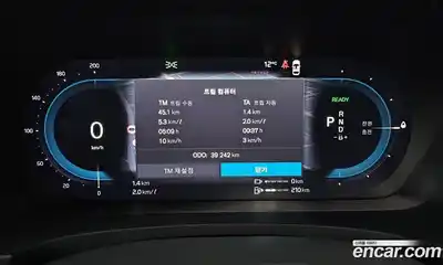 Volvo S90 2022 2.0 Автомат в Москве № 724034, миниатюра 8