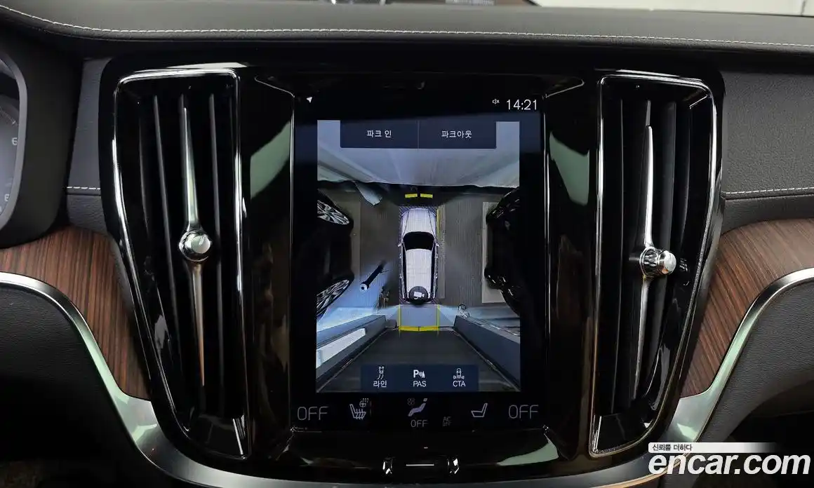 Volvo V60 2022 2.0 Автомат в Москве № 724096, фото 15