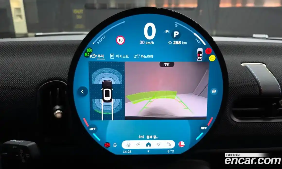 Mini Cooper 2025 2.0 Автомат в Москве № 724711, фото 15