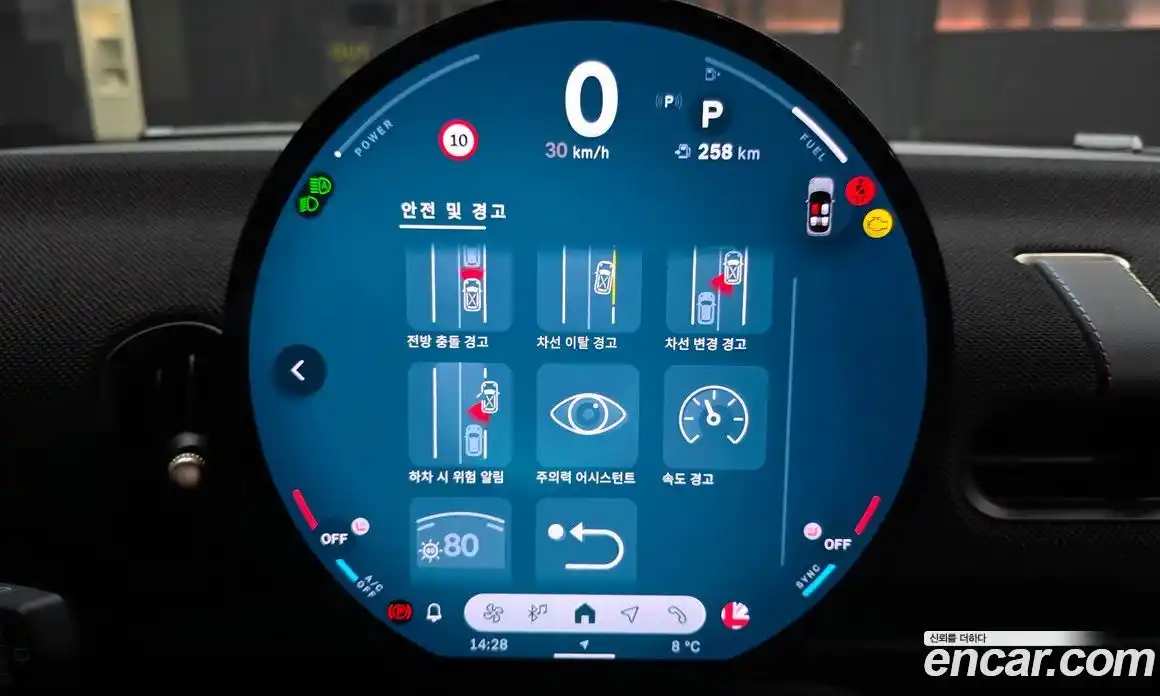 Mini Cooper 2025 2.0 Автомат в Москве № 724711, фото 16