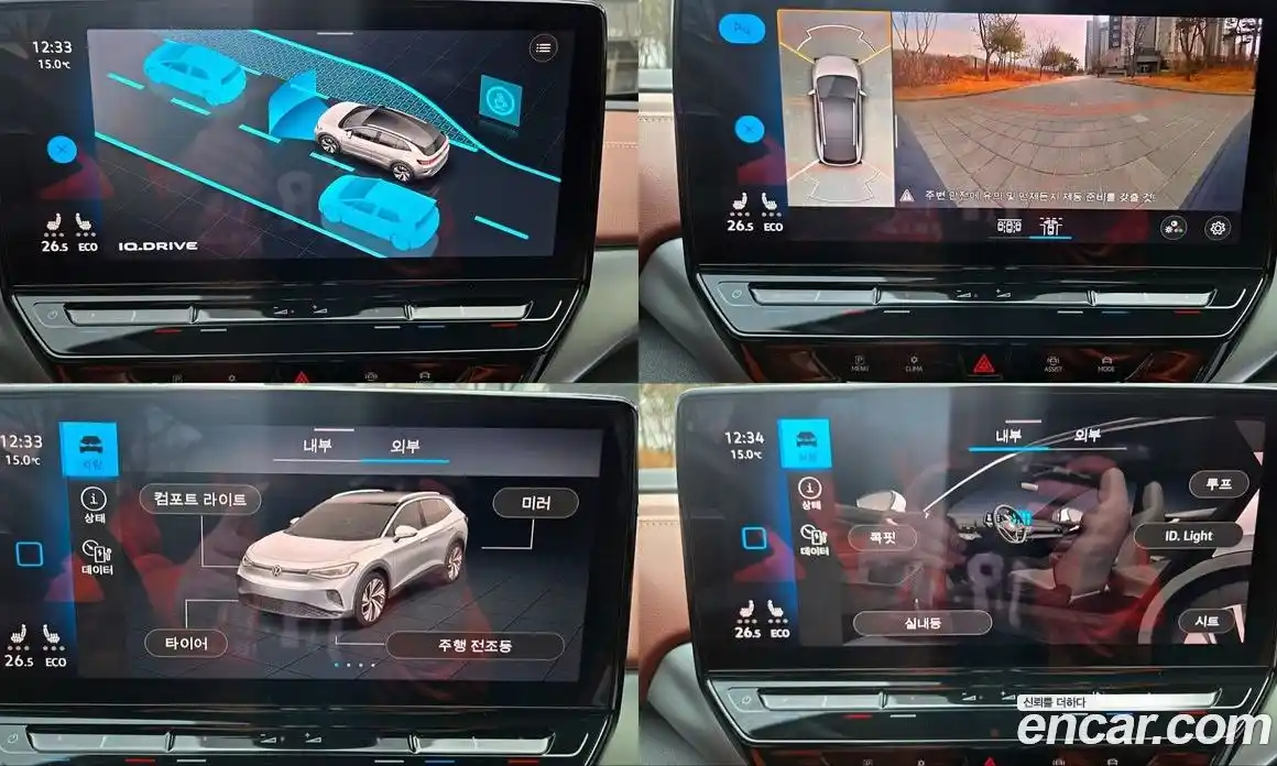 Volkswagen ID.4 2022 0.2 Автомат в Москве № 725042, фото 11